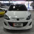 LPG-Mazda 2-Autogas-DreamJet-Donut-42-Litres-08